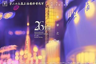 比利亚迎42岁生日，前队友伊涅斯塔社媒晒昔日合影送生日祝福